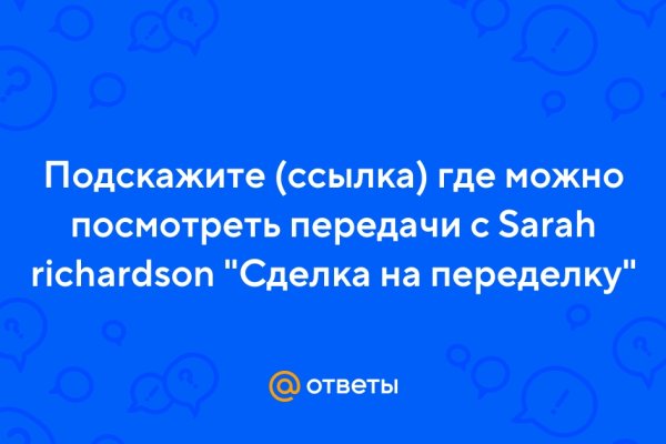 Kraken актуальные зеркала krakentor site