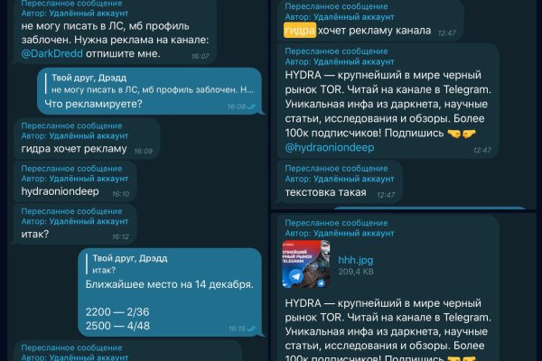 Kraken darknet это что такое