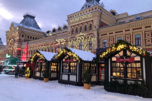 Кракен маркетплейс как зайти