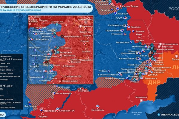 Ссылка в магазин на кракен