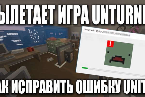 Кракен это сайт vtor run