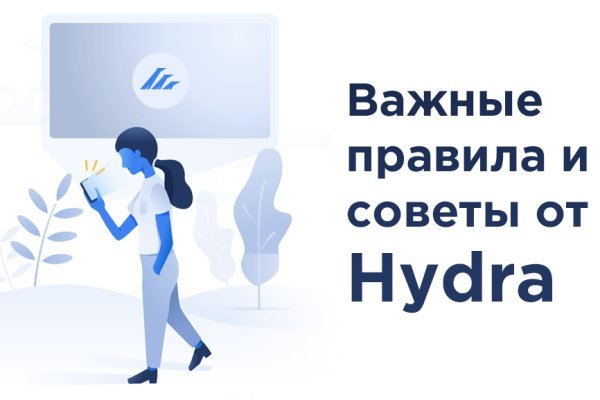 Ссылка кракен kr2web in