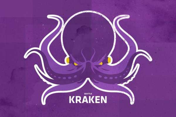 Kraken оригинальная ссылка