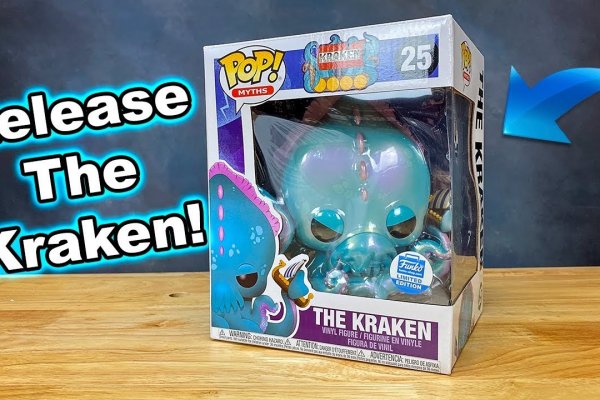 Kraken darknet store